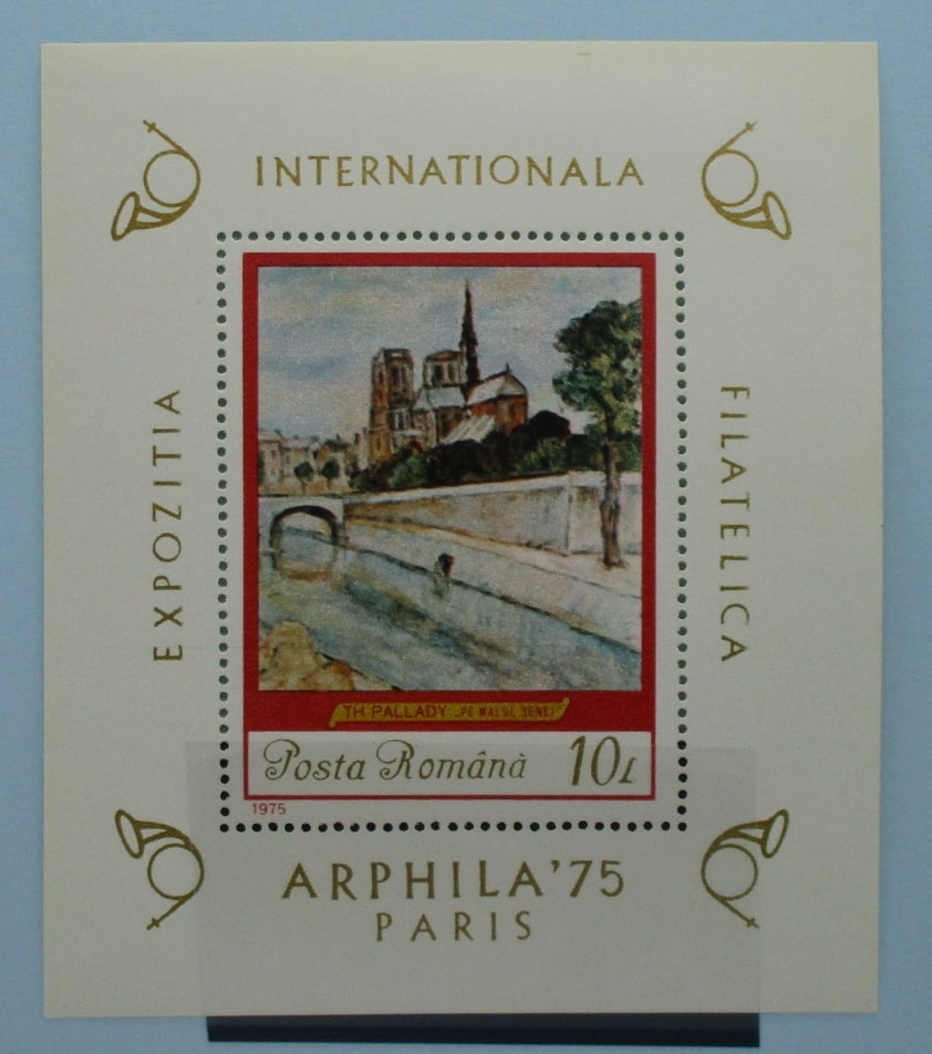 Romania Stamps, 1975, MS4142, Mint image 0