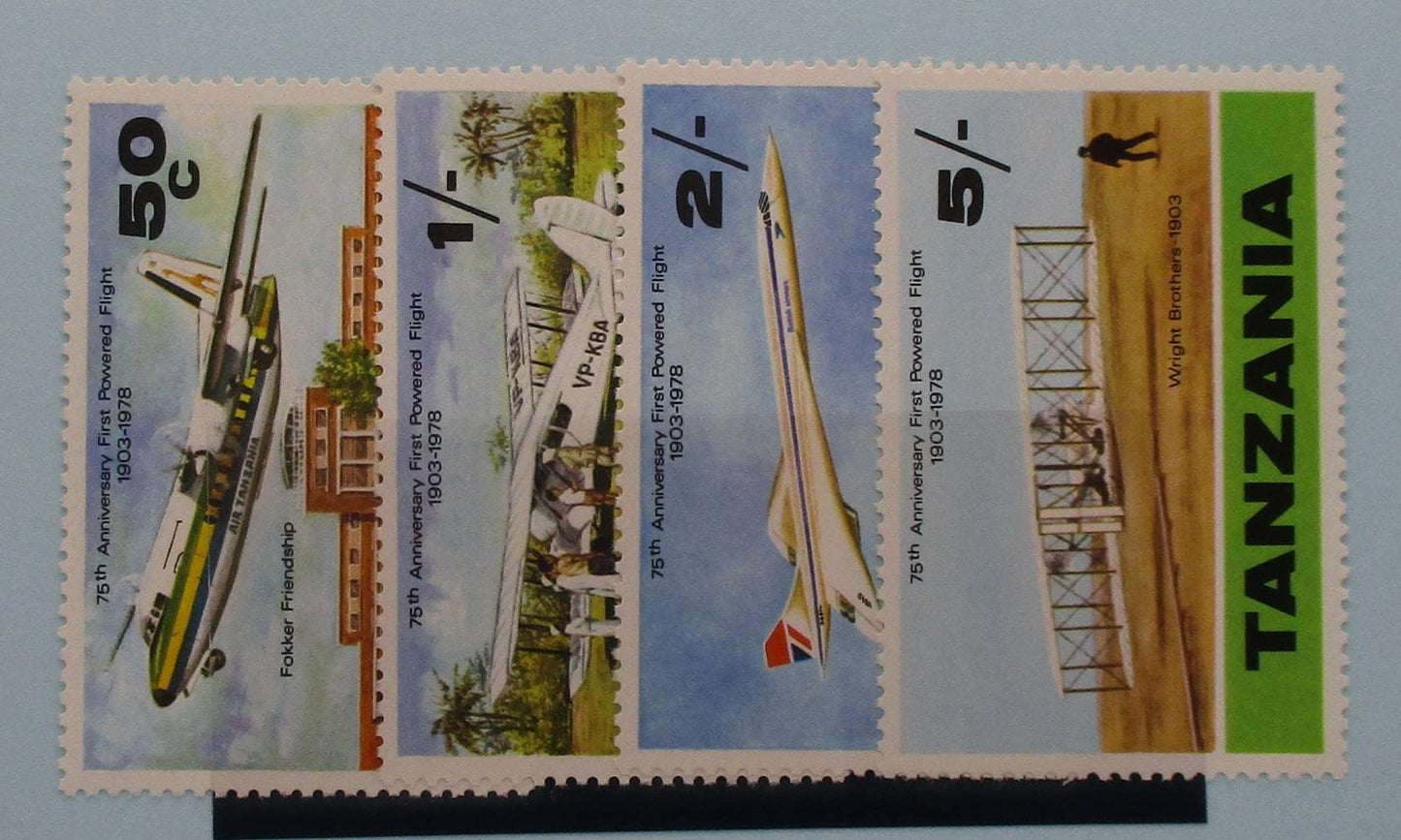 Tanzania Stamps, 1978, SG255-258, Mint image 0