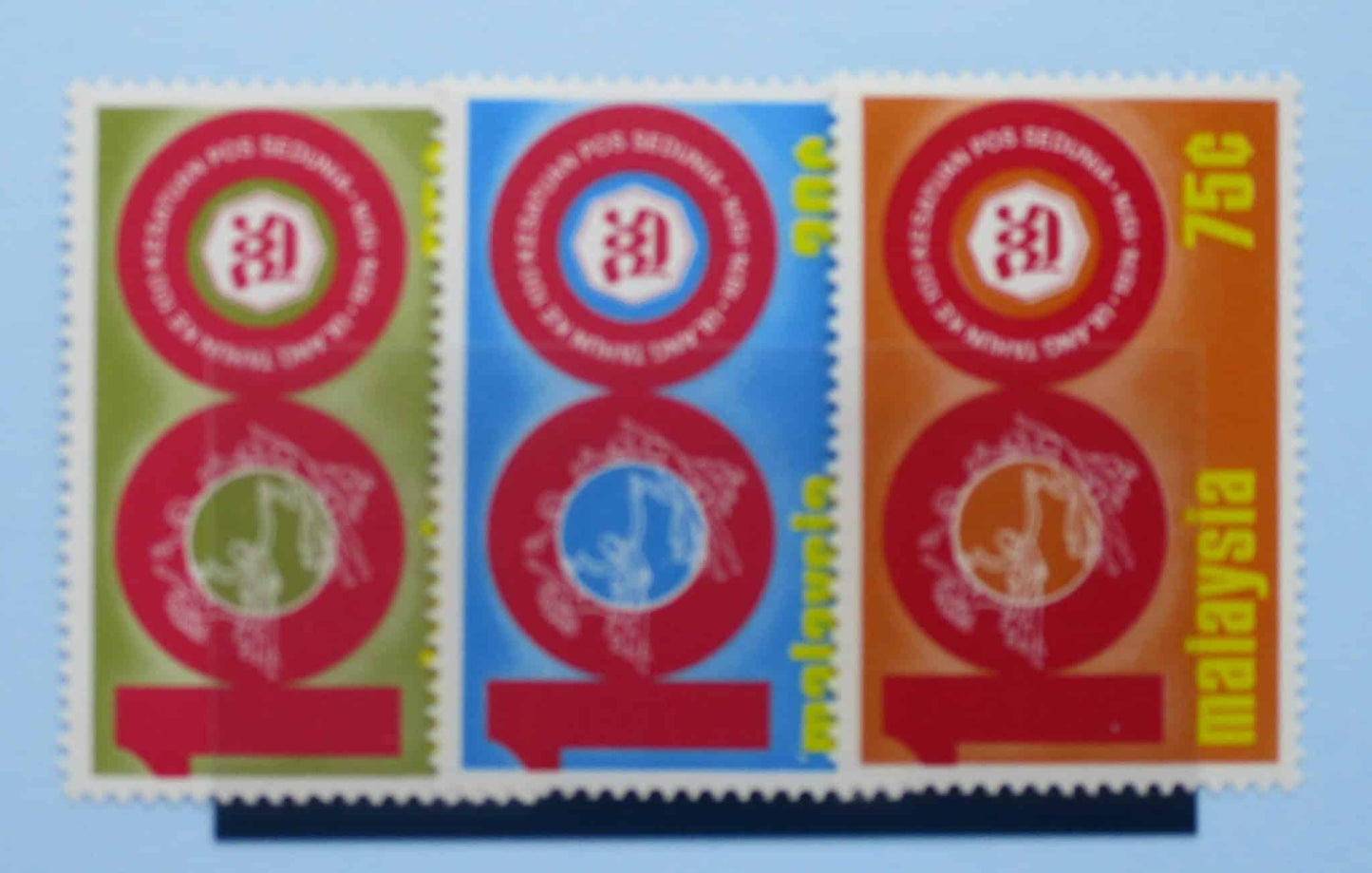 Malaysia Stamps, 1974, SG122-124, Mint image 0