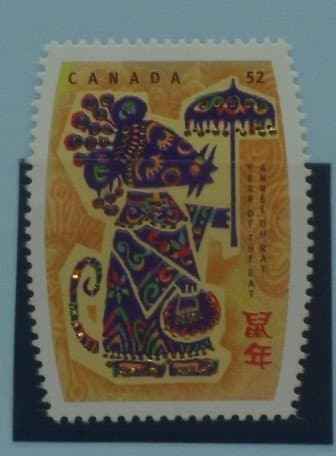 Canada Stamps, 2008, SG2538, Mint image 0