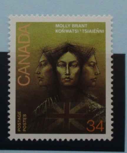 Canada Stamps, 1986, SG1194, Mint image 0