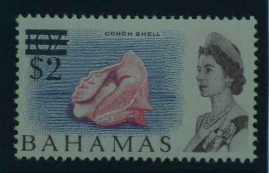 Bahamas Stamps, 1966, SG286, Mint image 0