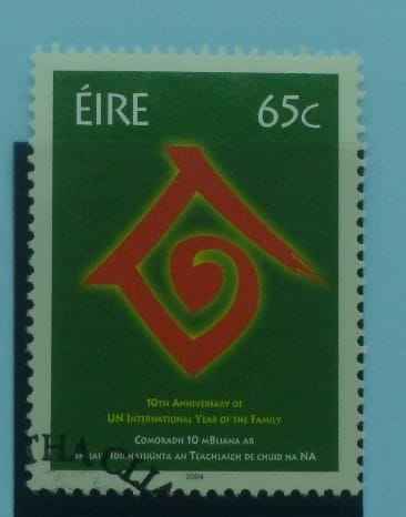 Ireland Stamps, 2004, SG1651, Used image 0