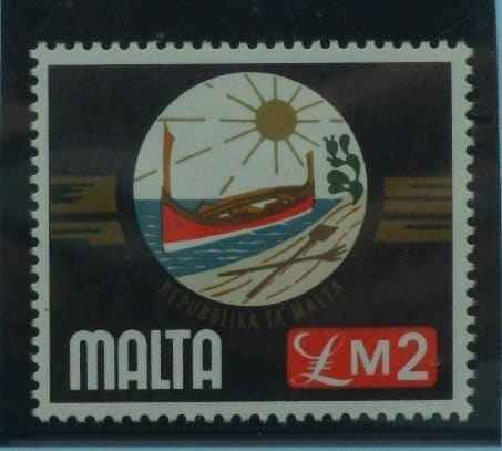 Malta Stamps, 1973, SG500b, Mint image 0