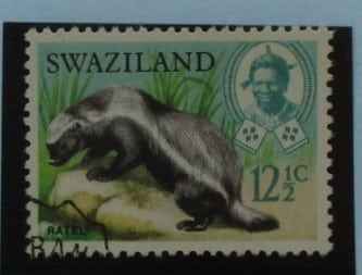 Swaziland Stamps, 1969-75, SG169, Used image 0