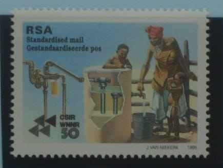 South Africa Stamps, 1995, SG879, Mint image 0