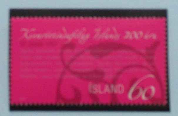 Iceland Stamps, 2007, SG1159, Mint image 0