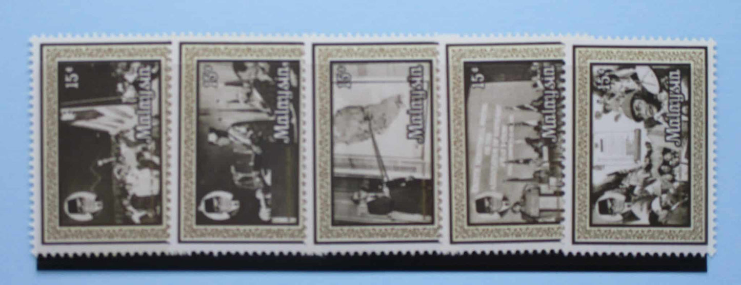 Malaysia Stamps, 1977, SG160-164, Mint image 0