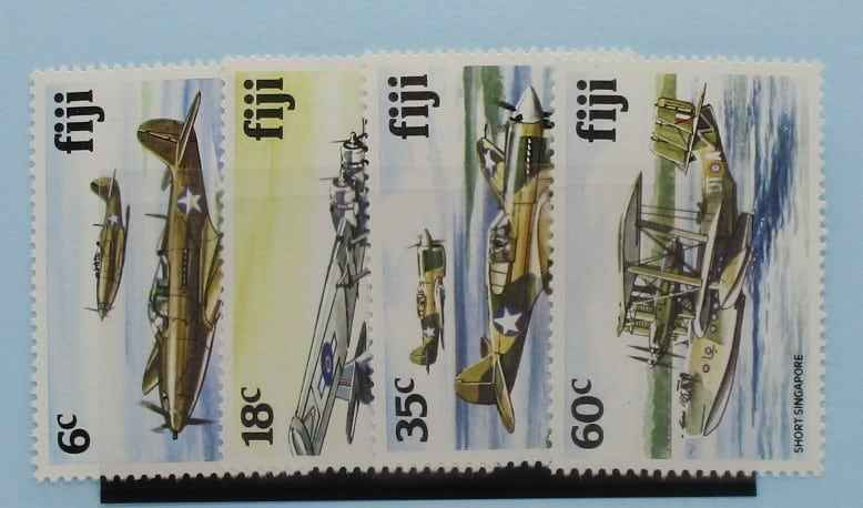 Fiji Stamps, 1981, SG624-627, Mint image 0
