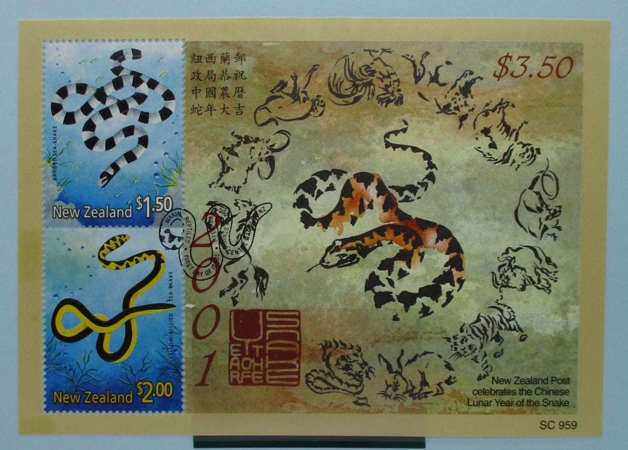 New Zealand Stamps, 2001, MS2392, Used image 0