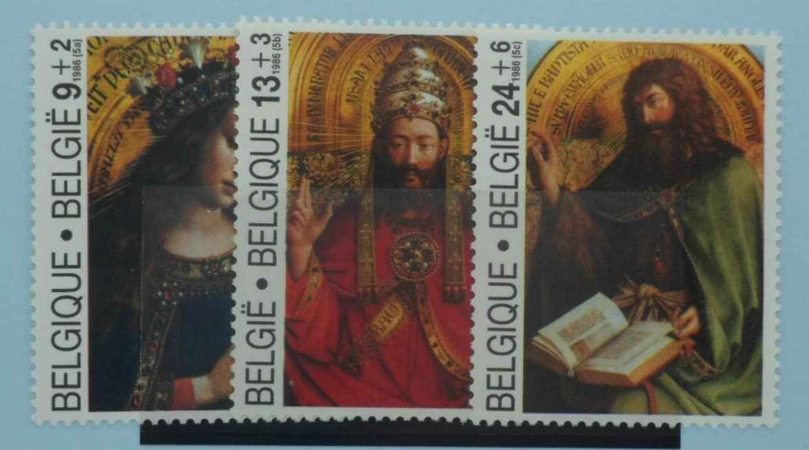 Belgium Stamps, 1986, SG2868-2870, Mint image 0