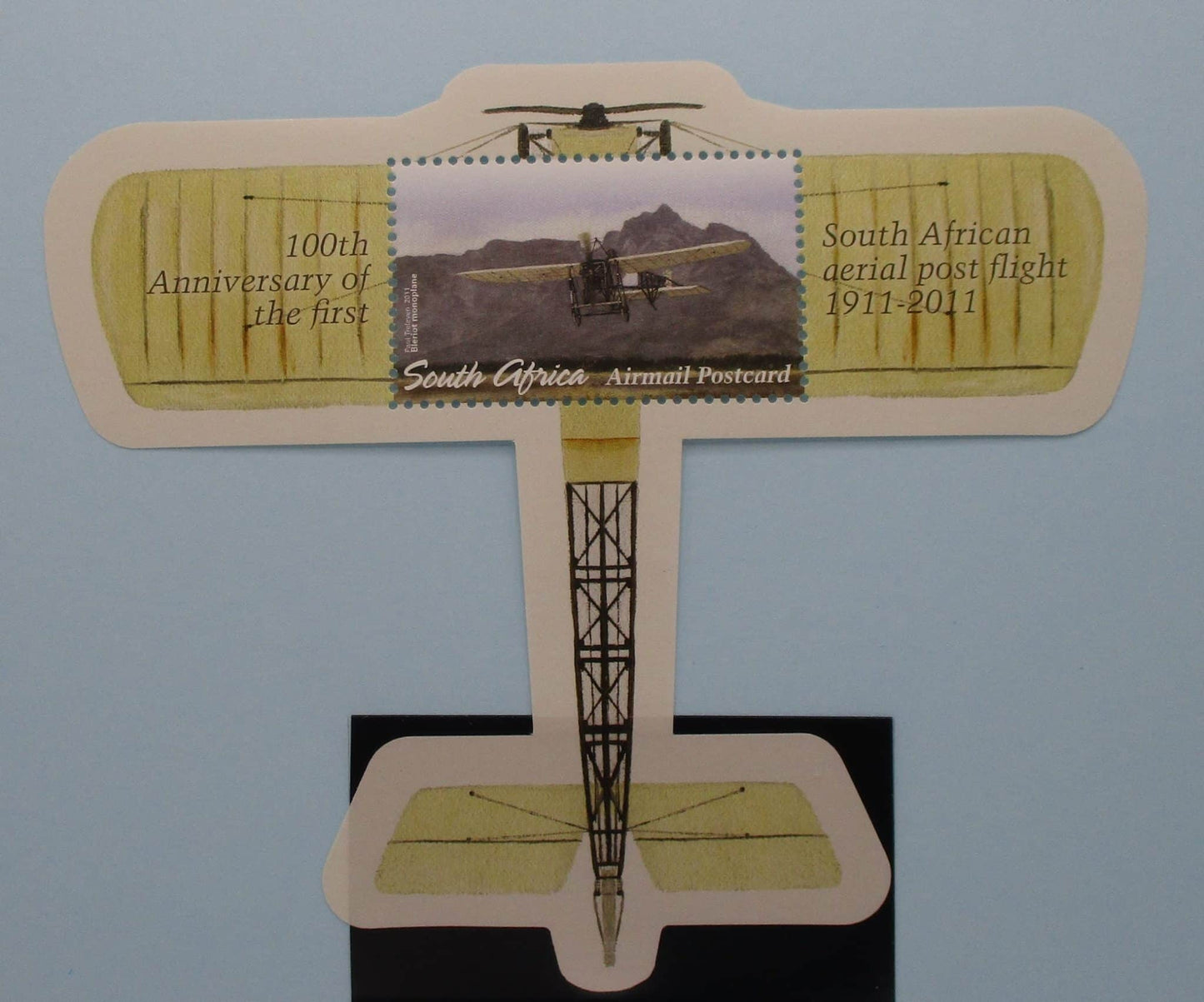 South Africa Stamps, 2011, MS1916, Mint image 0