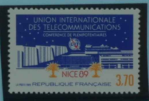 France Stamps, 1989, SG2887, Mint image 0