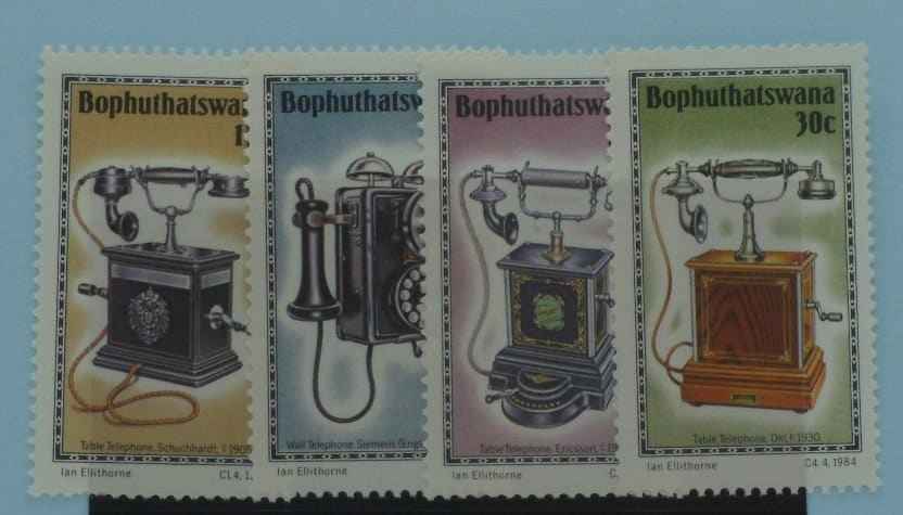 Bophuthatswana Stamps, 1984, SG146-149, Mint image 0