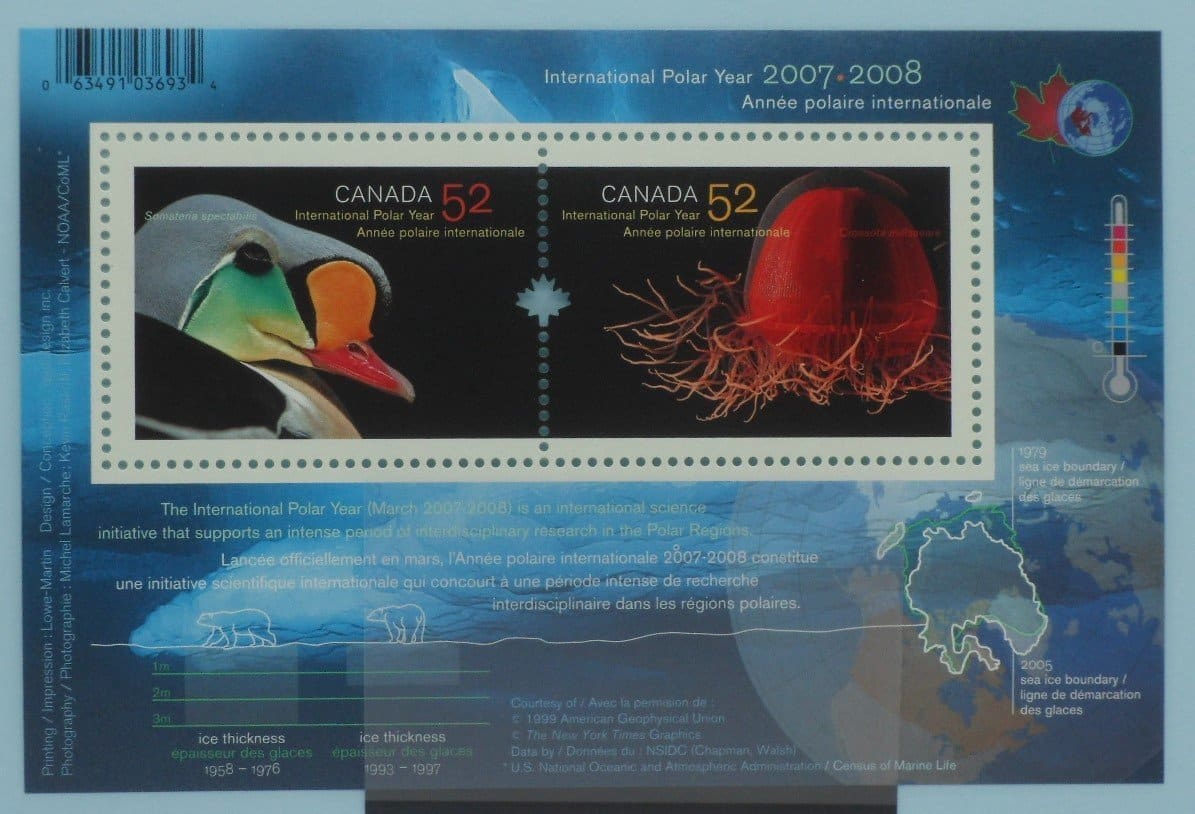 Canada Stamps, 2007, MS2483, Mint image 0