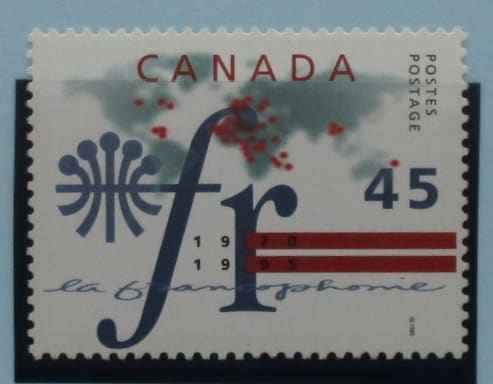 Canada Stamps, 1995, SG1671, Mint image 0