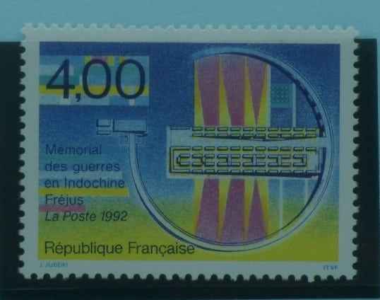 France Stamps, 1992, SG3114, Mint image 0