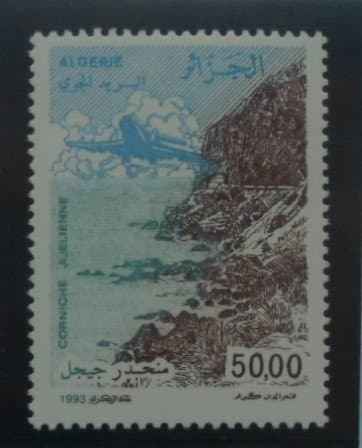 Algeria Stamps, 1993, SG1129, Mint image 0