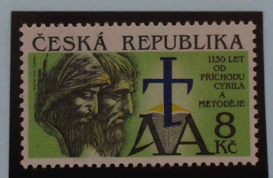 Czech Republic Stamps, 1993, SG10, Mint image 0