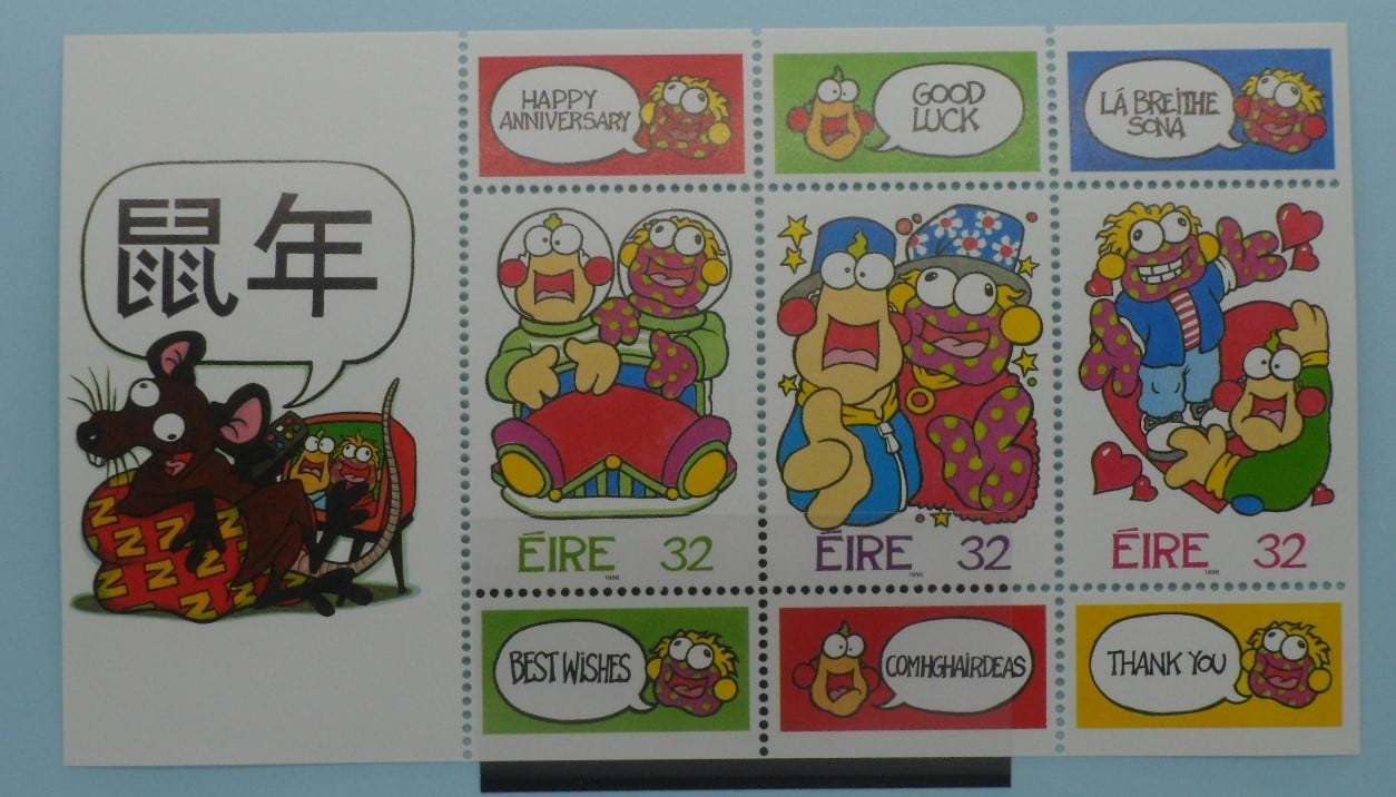Ireland Stamps, 1996, MS986, Mint image 0