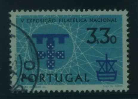 Portugal Stamps, 1960, SG1187, Used image 0
