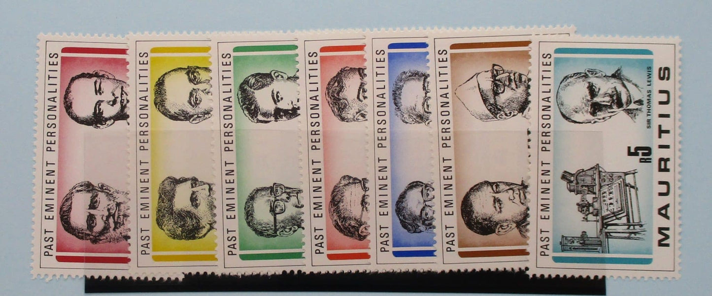 Mauritius Stamps, 1981, SG618-624, Mint image 0