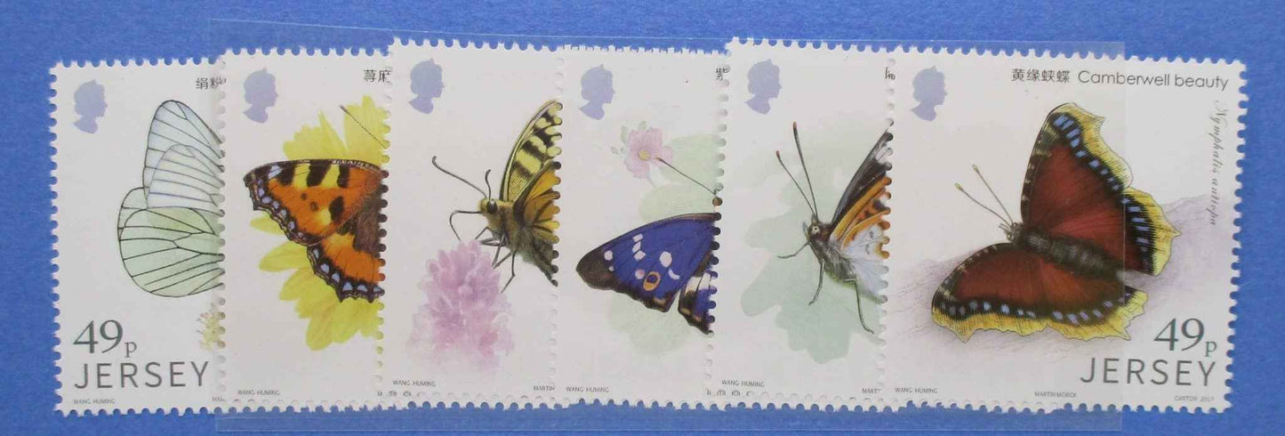 Jersey Stamps, 2017, SG2184-2189, Mint image 0