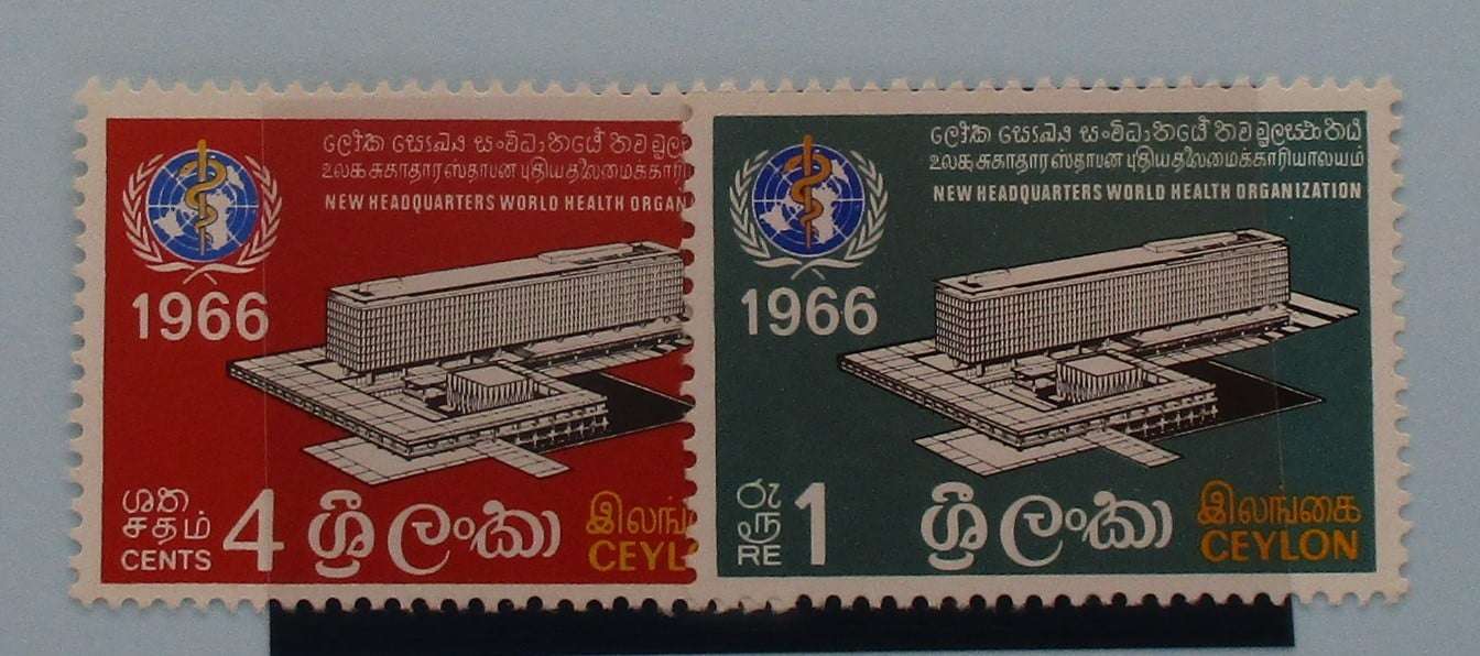 Ceylon Stamps, 1966, SG513 - 514, Mint - Manor Stamps