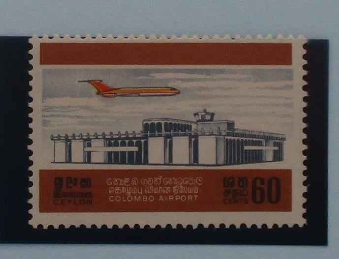Ceylon Stamps, 1968, SG539, Mint - Manor Stamps