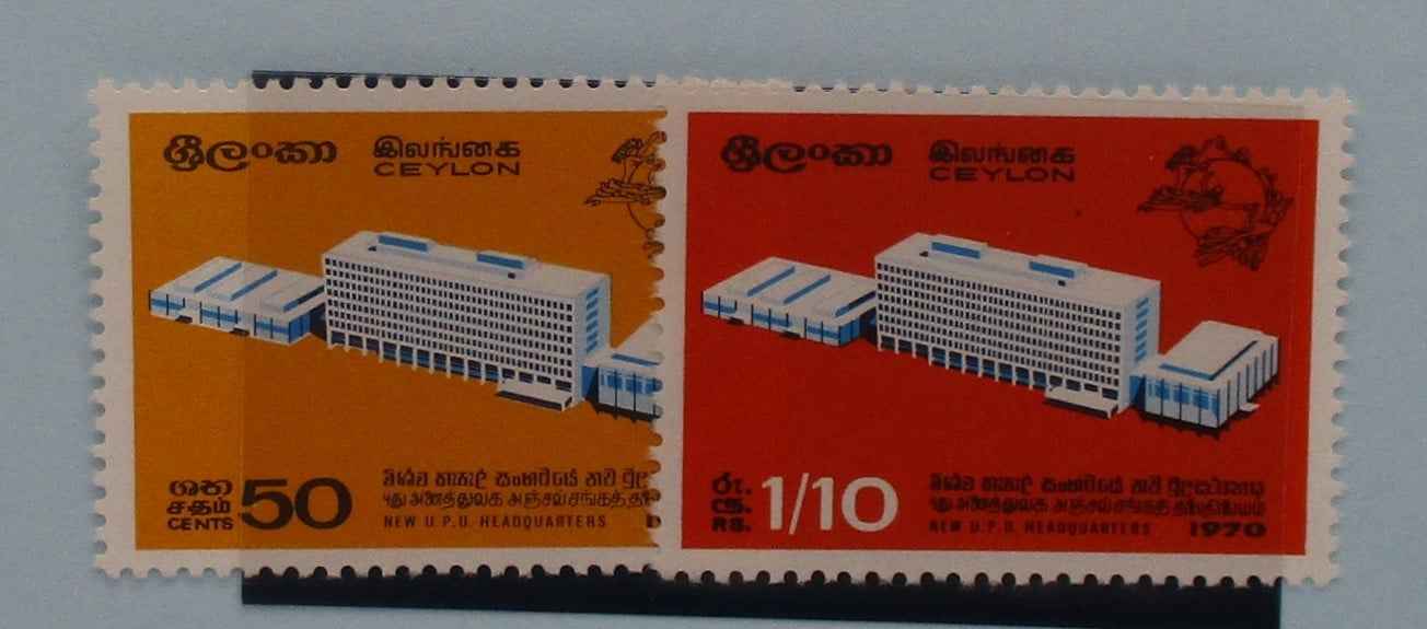 Ceylon Stamps, 1970, SG566 - 567, Mint - Manor Stamps