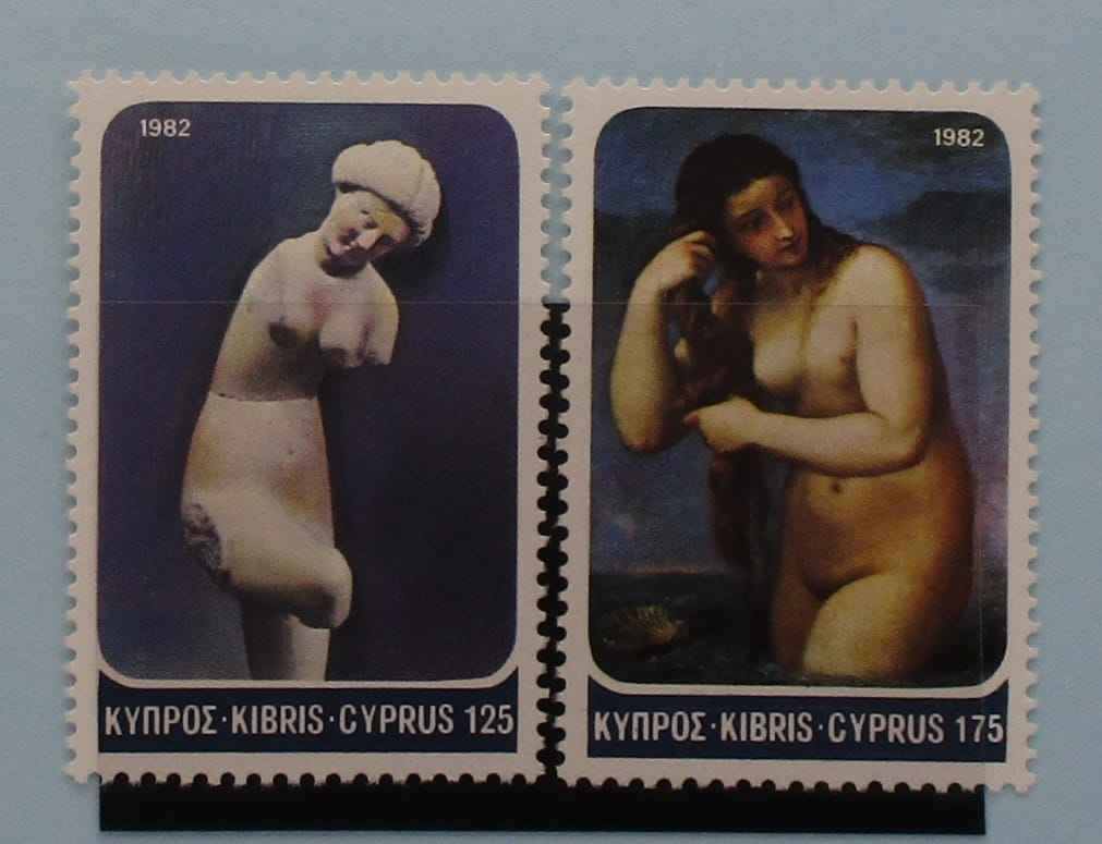 Cyprus Stamps, 1982, SG584 - 585, Mint - Manor Stamps