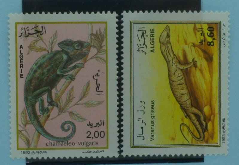 Algeria Stamps, 1993, SG1133-1134, Mint image 0