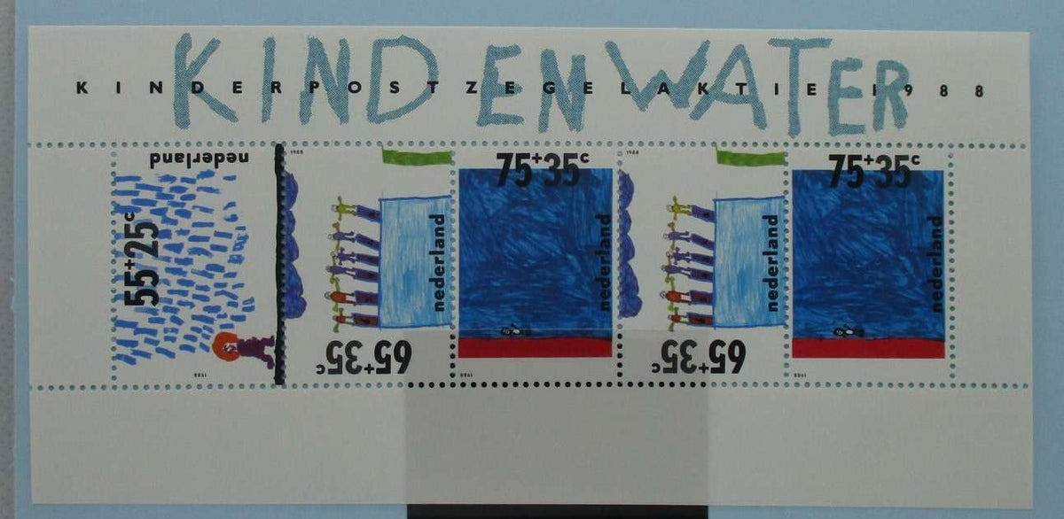 Netherlands Stamps, 1988, MS1546, Mint image 0