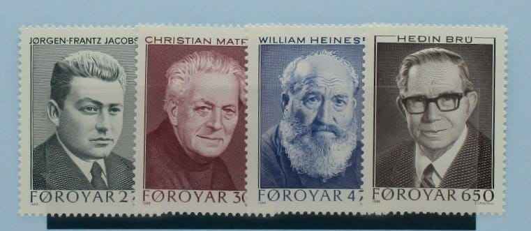 Faroe Islands Stamps, 1988, SG163-166, Mint image 0