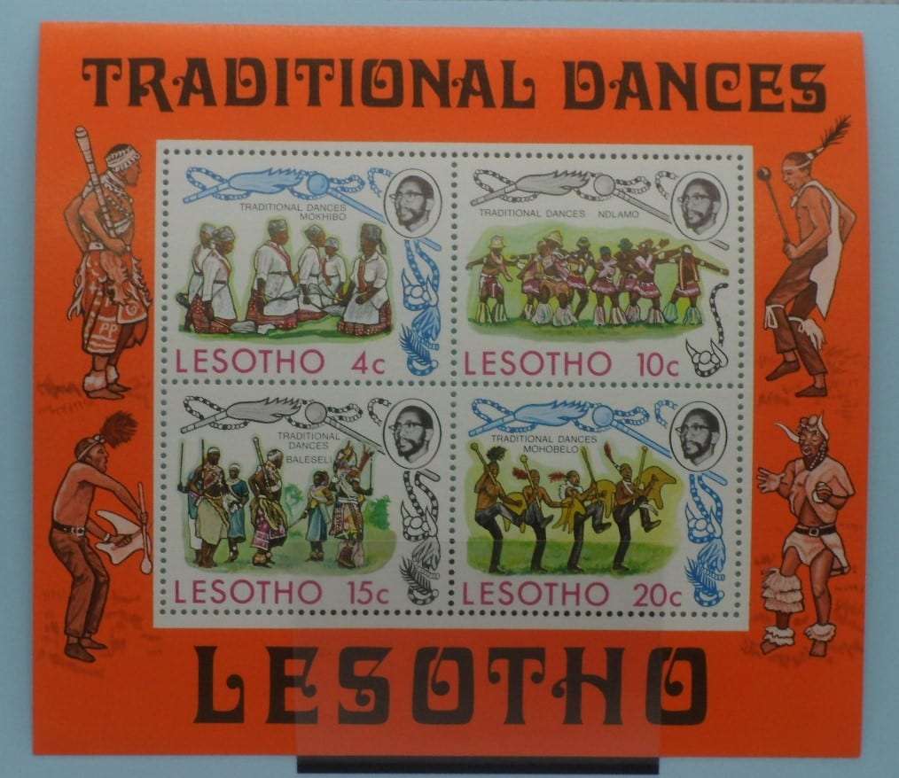 Lesotho Stamps, 1975, MS295, Mint image 0