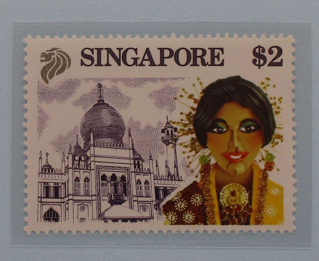 Singapore Stamps, 1990, SG634, Mint image 0