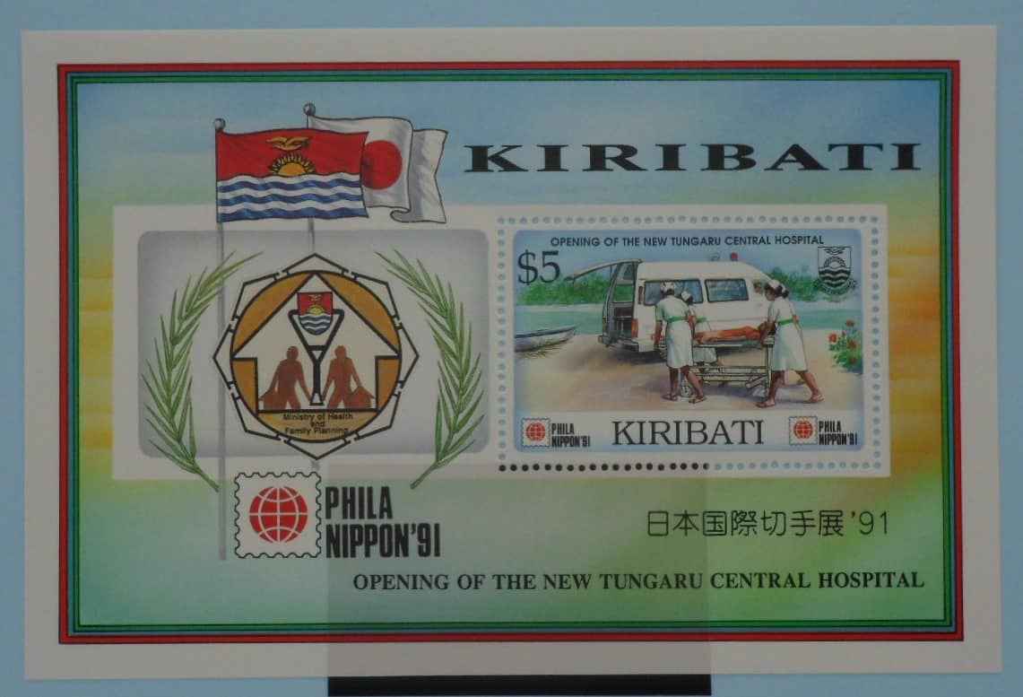 Kiribati Stamps, 1991, MS372, Mint image 0