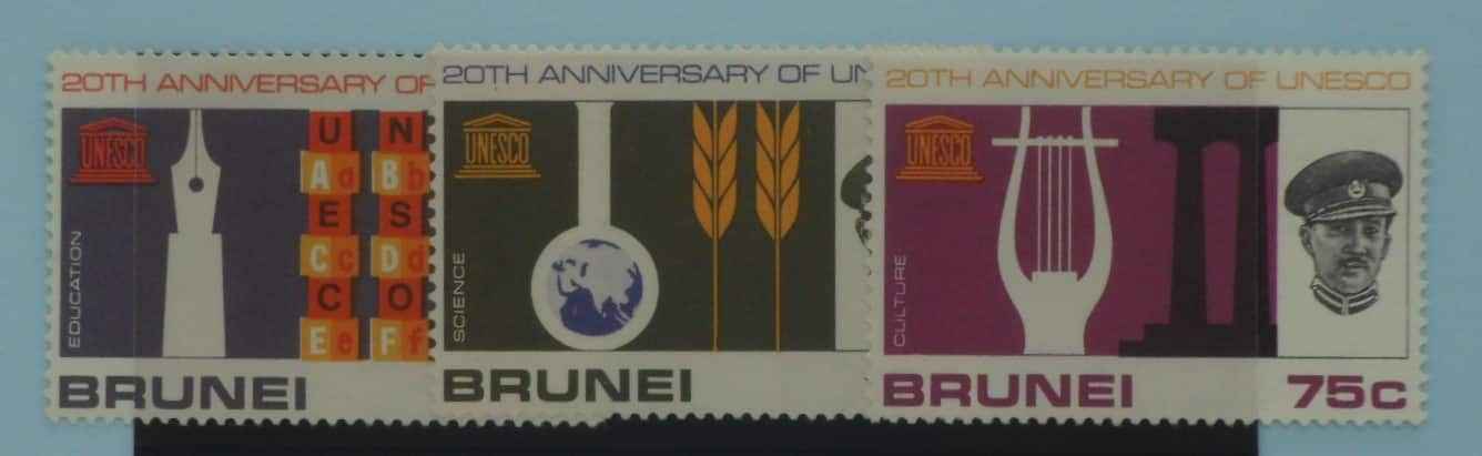 Brunei Stamps, 1966, SG144-146, Mint image 0