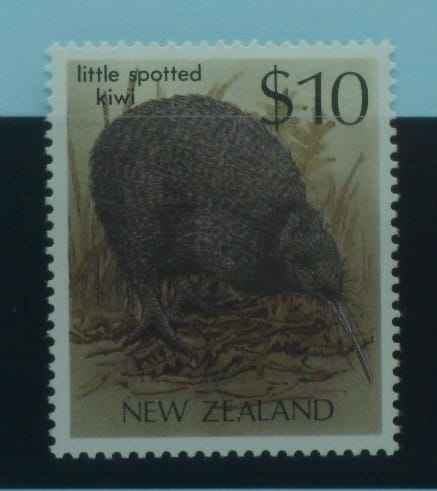 New Zealand Stamps, 1982-89, SG1297, Mint image 0