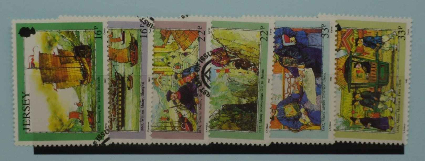 Jersey Stamps, 1992, SG573-578, Used image 0