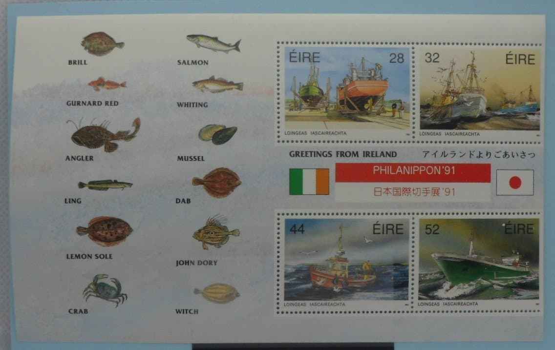 Ireland Stamps, 1991, SG819a, Mint image 0
