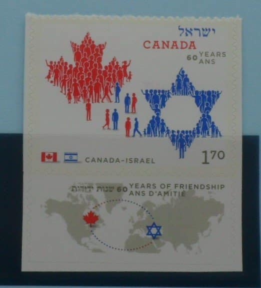 Canada Stamps, 2010, SG2666, Mint image 0