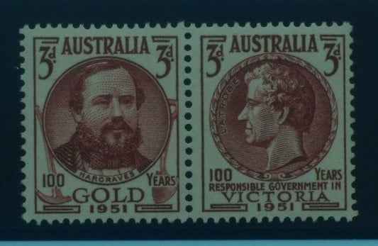Australia Stamps, 1951, SG245a, Mint image 0