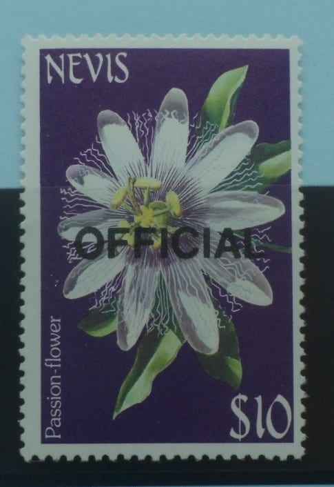 Nevis Stamps, 1985, SGO40, Mint image 0
