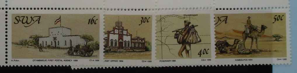 South West Africa Stamps, 1988, SG495-498, Mint image 0