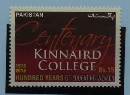 Pakistan Stamps, 2013, SG1477, Mint image 0
