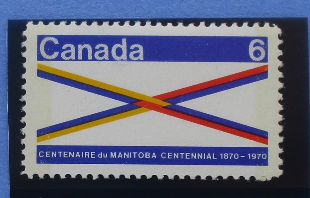 Canada Stamps, 1970, SG647, Mint image 0
