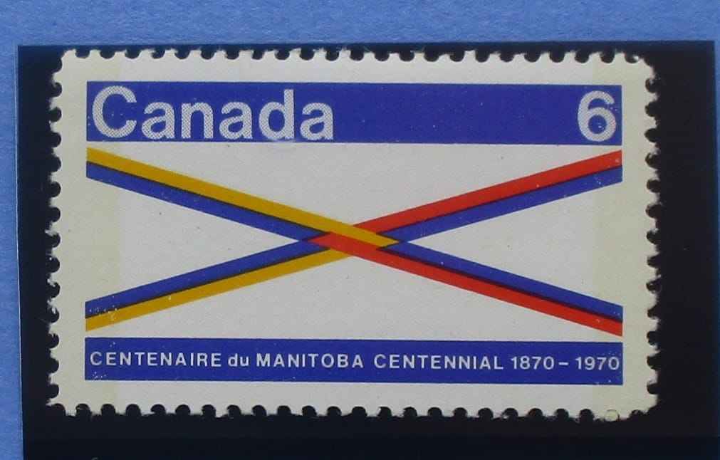 Canada Stamps, 1970, SG647, Mint image 0