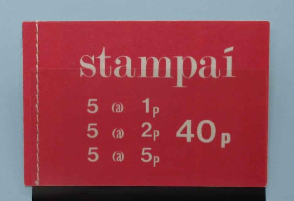 Ireland Stamps, 1975, SB22, Mint image 0