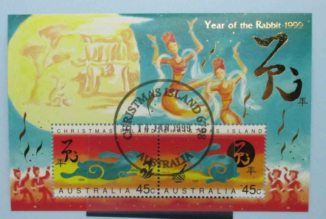 Christmas Island Stamps, 1999, MS468, Used image 0